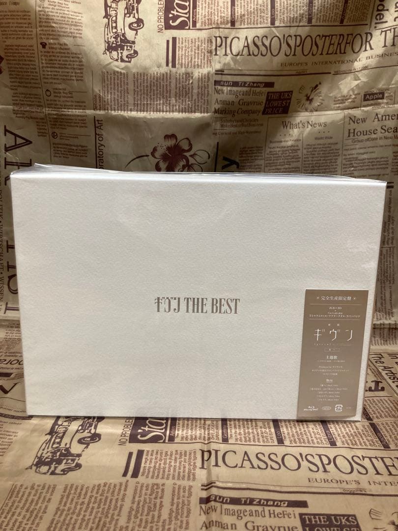 【ポスター付】ギヴン THE BEST[完全生産限定盤］