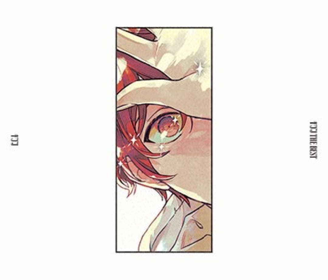 【ポスター付】ギヴン THE BEST[完全生産限定盤］