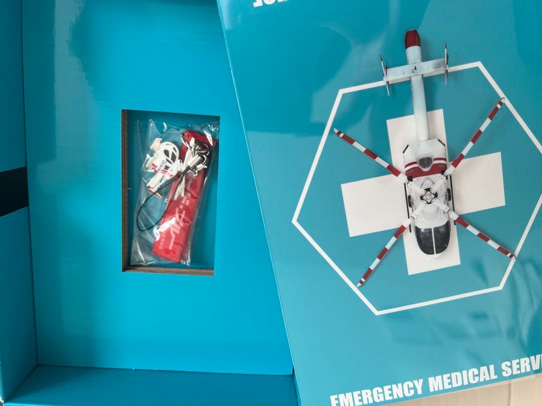 コード・ブルー ドクターヘリ緊急救命 ハイブリッド版Blu-ray BOX〈4…