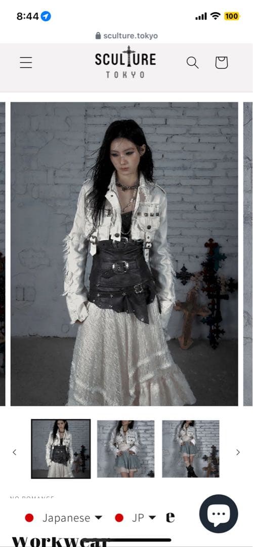 sculture エスカルチャー 短丈ジャケット LGB