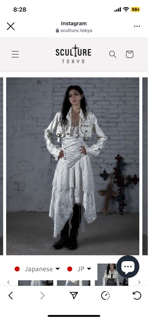 sculture エスカルチャー 短丈ジャケット LGB