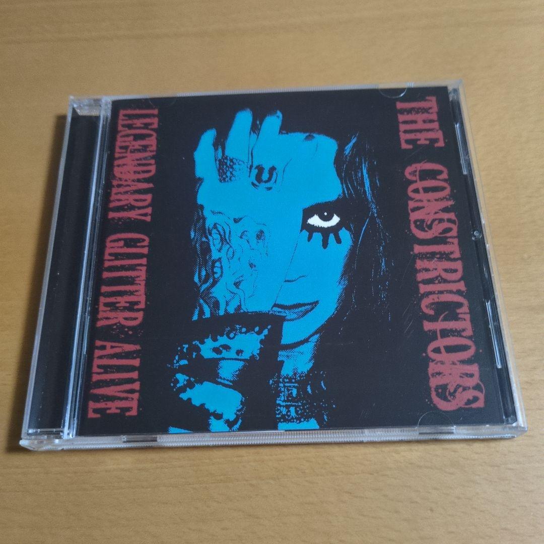 THE CONSTRICTORS ザ・コンストリクターズ 南浩二 人間クラブ