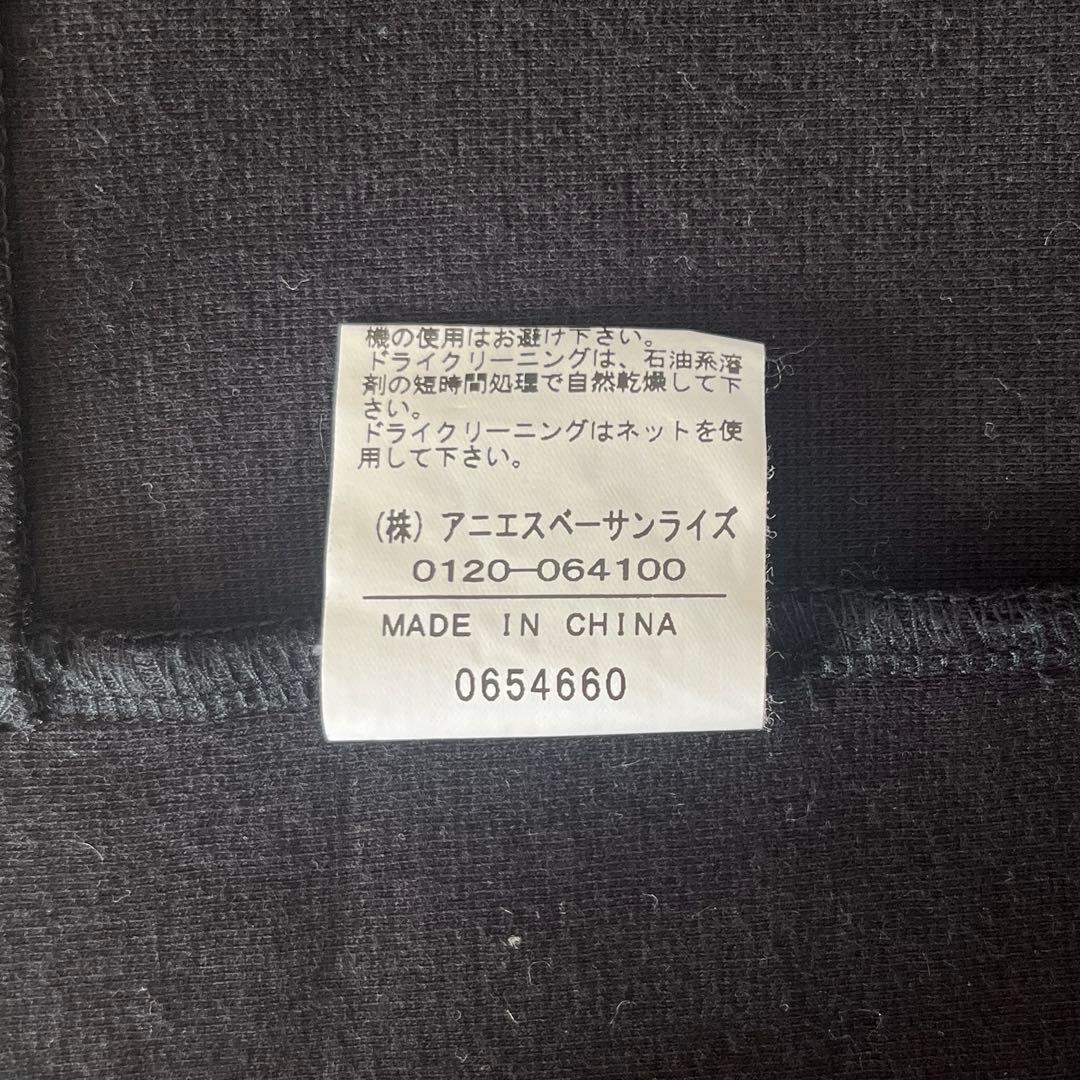 アニエスベー フォーマル セットアップ 男の子 120 ネクタイ付