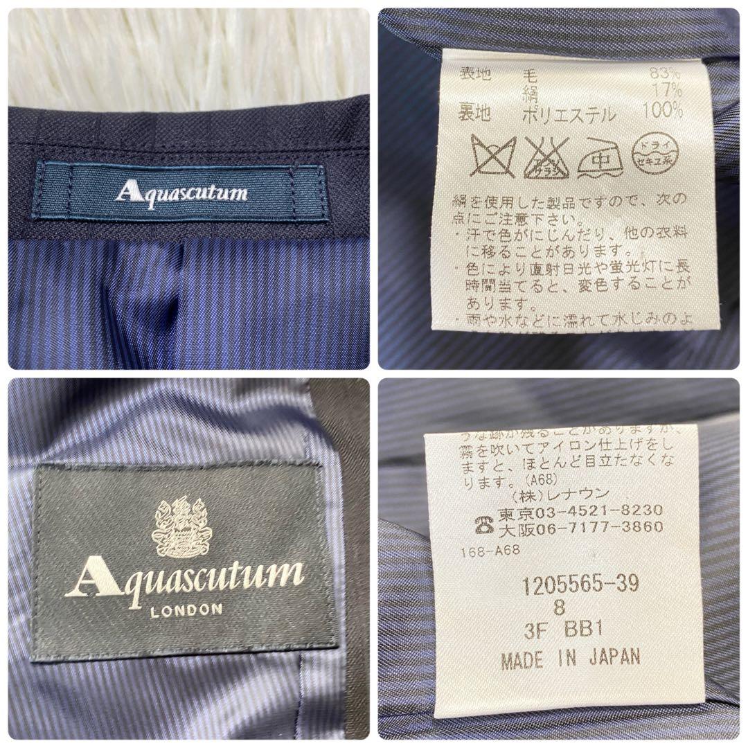 Aquascutum/アクアスキュータム　スーツセットアップ　シルク混　8(M)