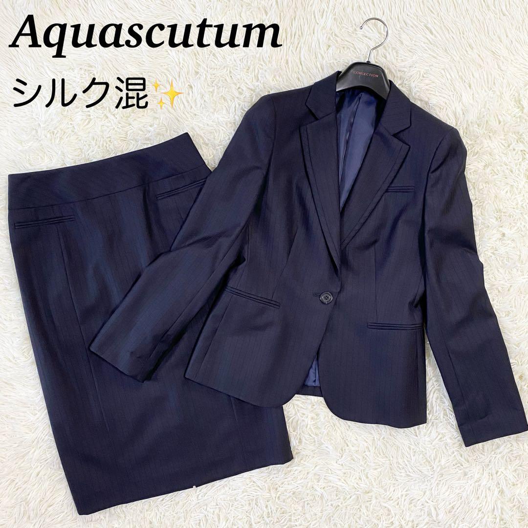 Aquascutum/アクアスキュータム　スーツセットアップ　シルク混　8(M)
