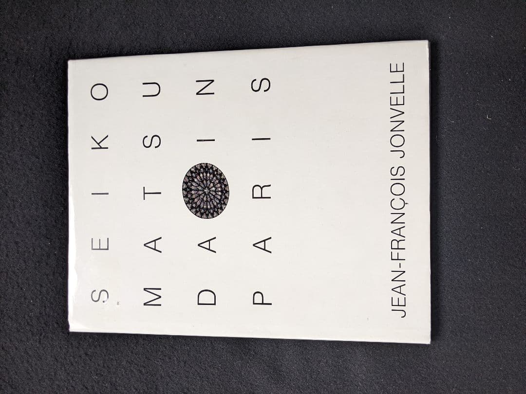 松田聖子　写真集　SEIKO IN PARIS　下着　ランジェリー　絶版
