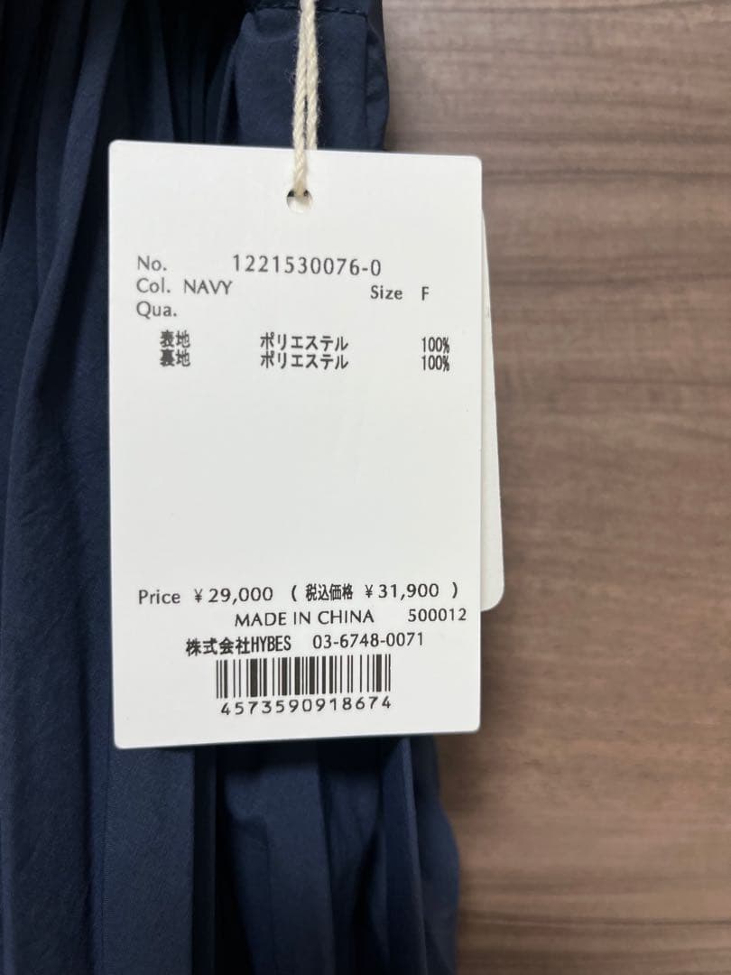 Etre ワッシャープリーツワンピース