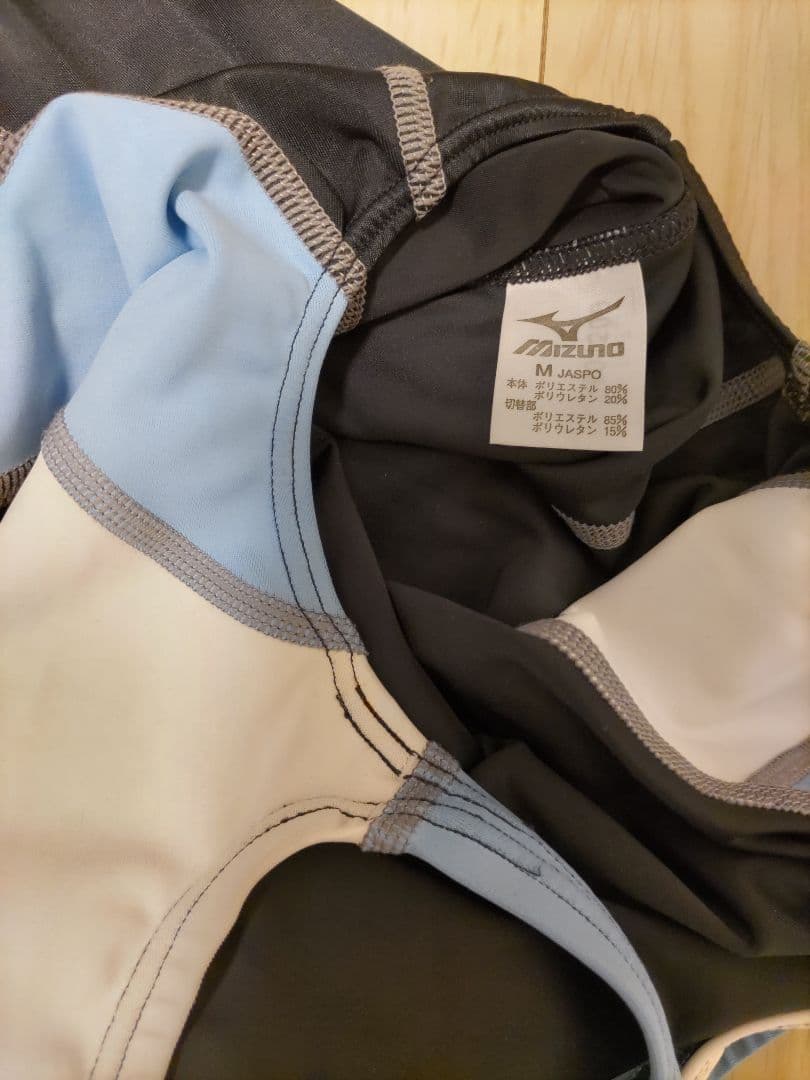 競泳水着 ミズノ Mizuno マイティライン Ｍサイズ
