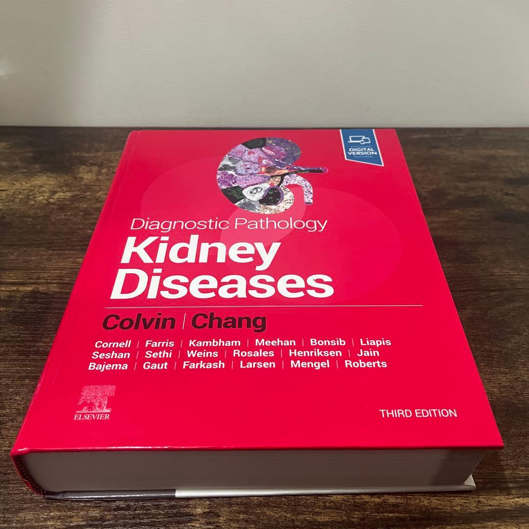 健康・医学 Diagnostic Pathology Kidney Diseases 3rd