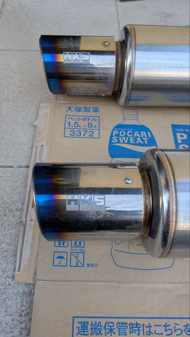 HKS HKS Hi-Power SPEC-L II　レヴォーグVM