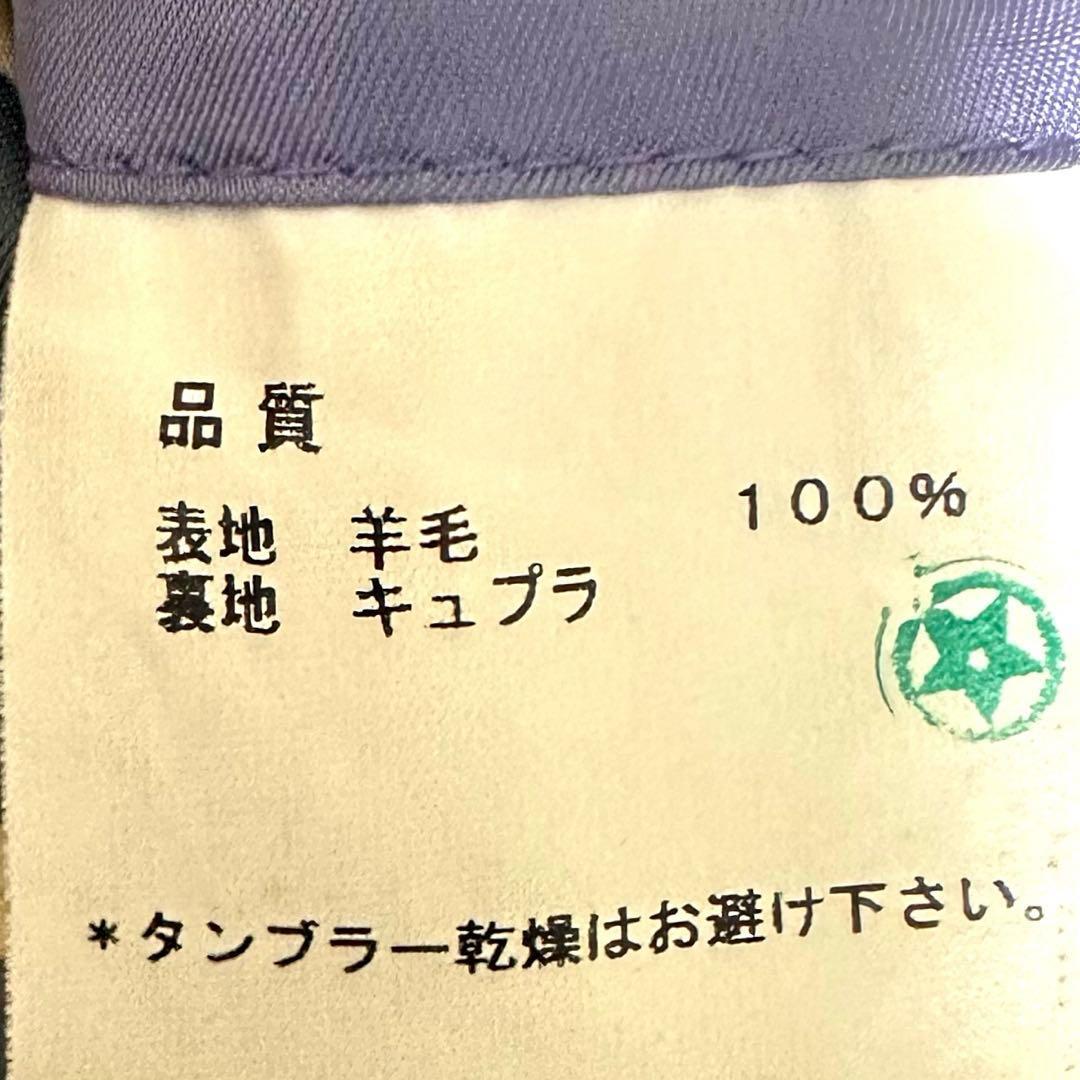 国産美品✨Paul Smith × zenia生地 ストライプ 2ピース紺 M