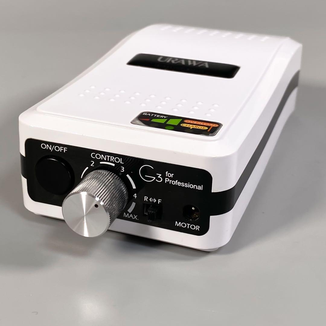 ④⭐︎動作良好⭐︎URAWA プロ仕様 ネイルマシン DC10 ハンドピース