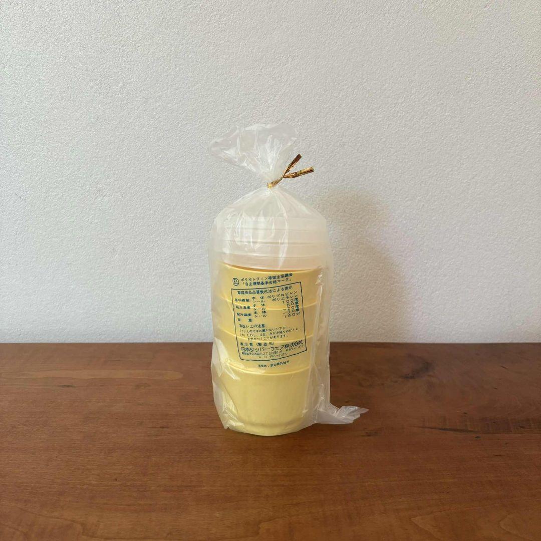 希少　Tupperware タッパーウェア　ピクニックセット イエロー 未使用品