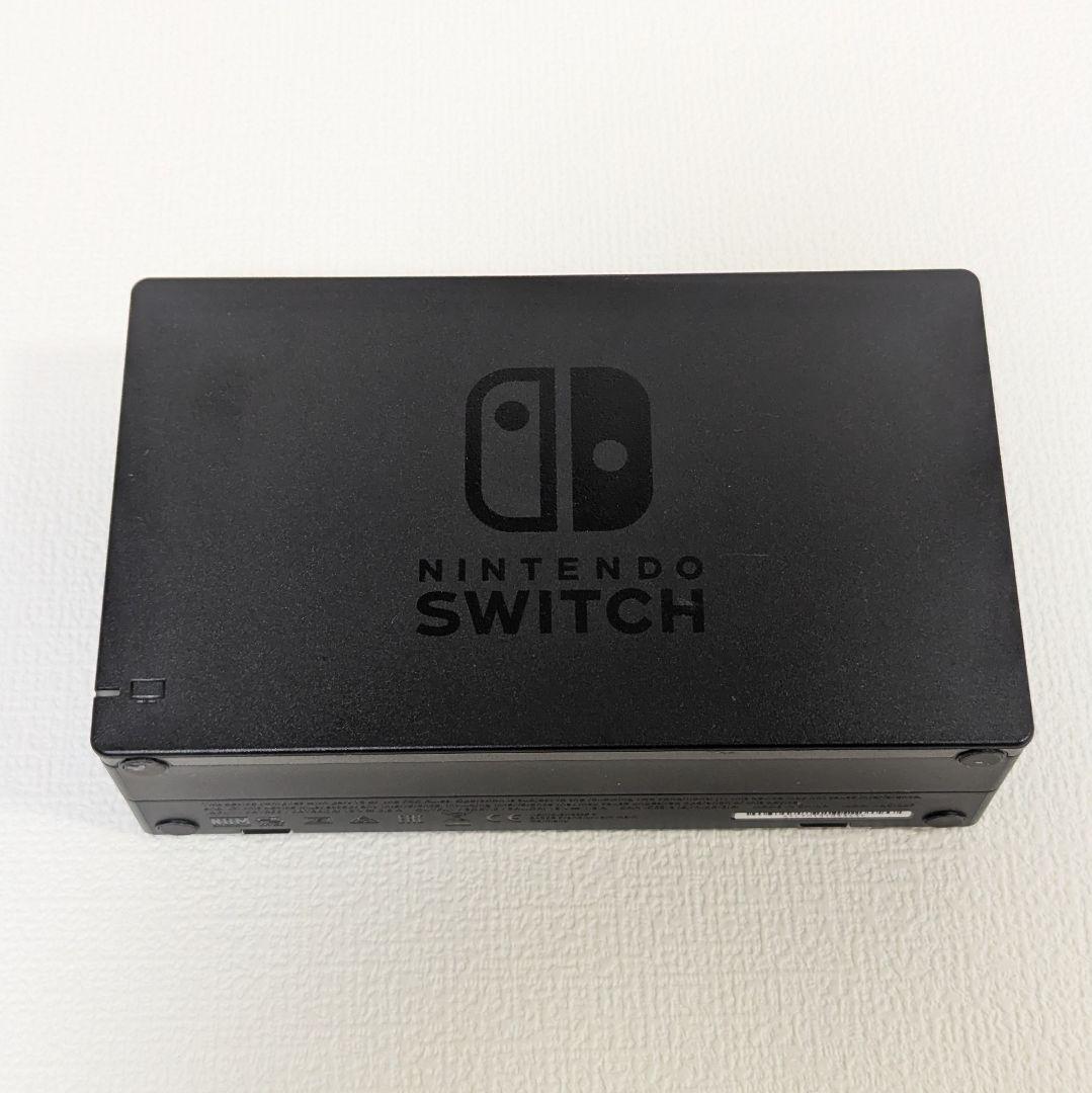Nintendo Switch 本体 HAC-001 付属品完備 美品 動作確認