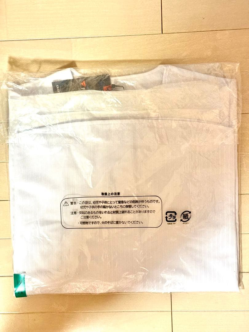 埼玉西武ライオンズ #21 武内夏暉 ホームユニフォーム Mサイズ