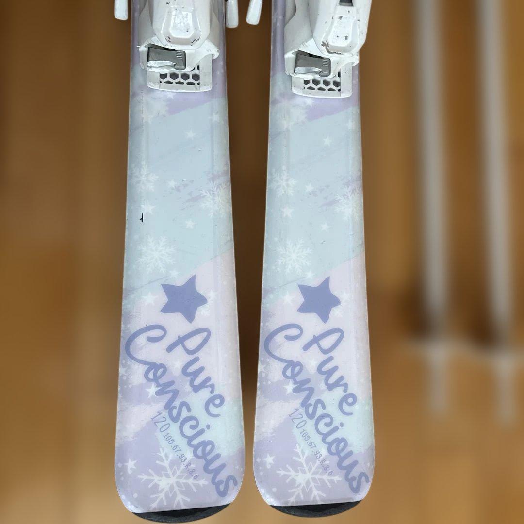 Pure Conscious スキー板とストックセット　120㎝