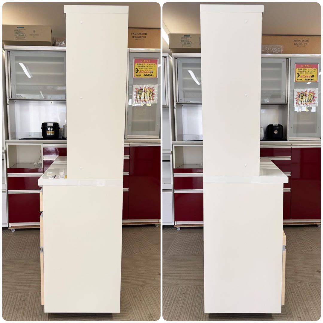 パモウナ 120cm幅キッチンボード 食器棚 収納家具 艶あり木目調