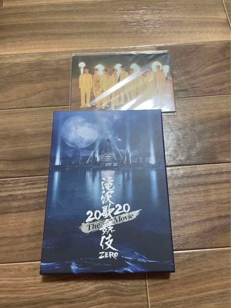 Man 滝沢歌舞伎ZERO2020 The Movie 初回特典つき