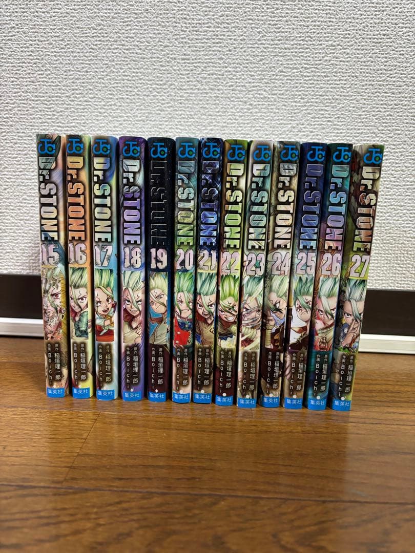 Dr.STONEドクターストーン全巻セット(1巻〜27巻)