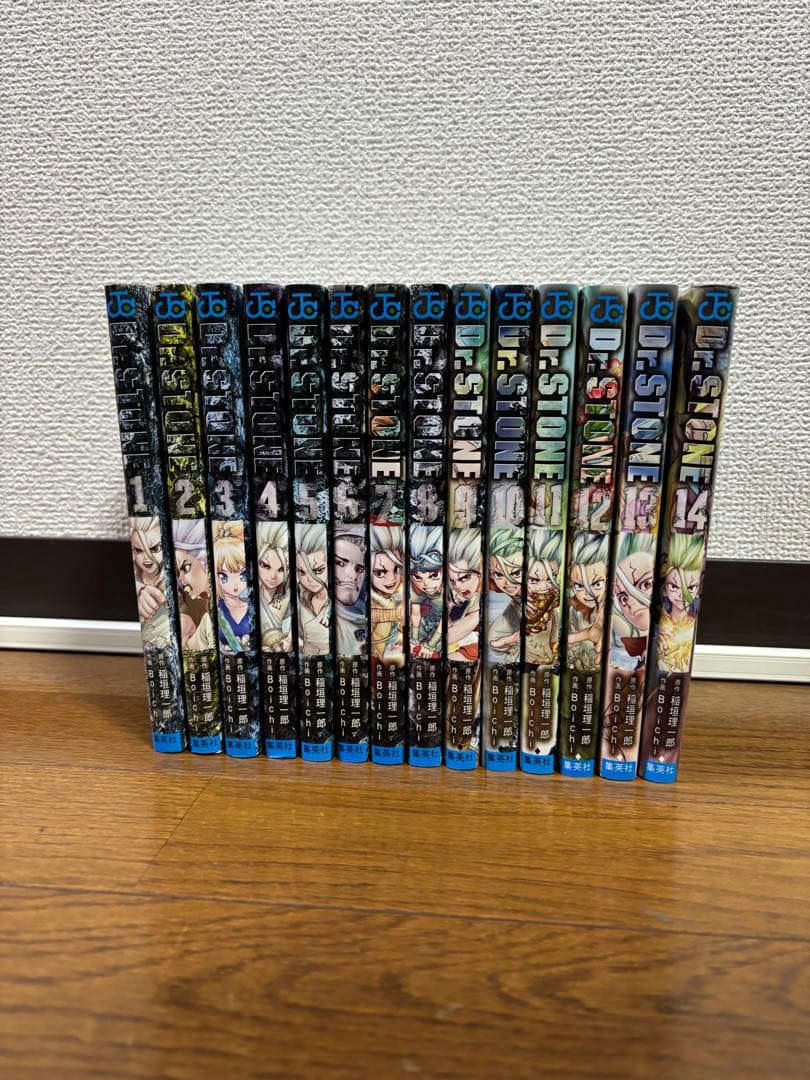 Dr.STONEドクターストーン全巻セット(1巻〜27巻)