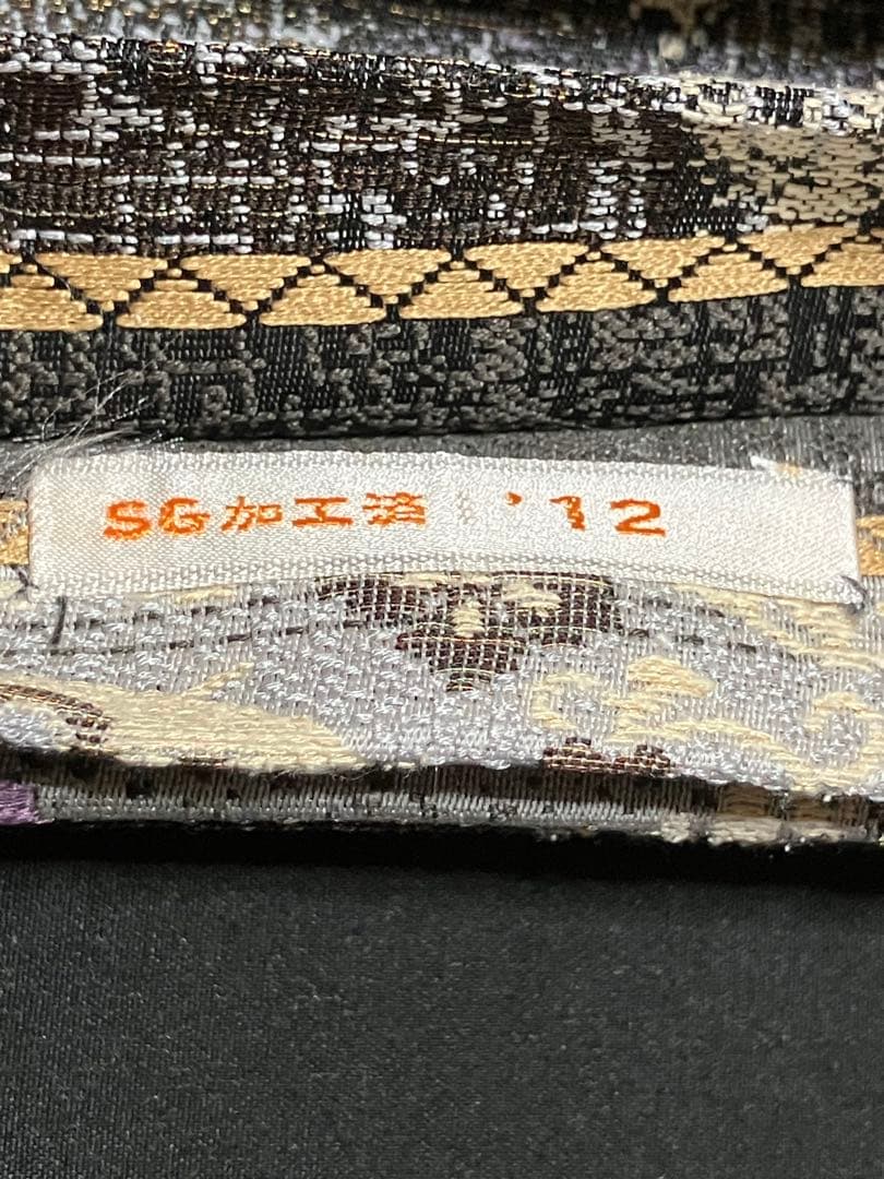 リバーシブル 袋帯 六通柄 正絹 欧風華文 縦縞 月 未使用 イ6179