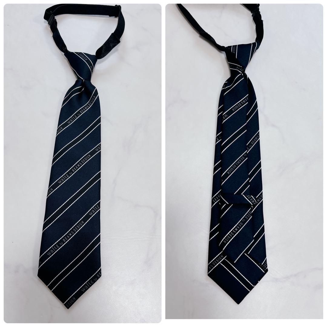 waltz by BEAMS DESIGN フォーマルスーツ 130 男の子