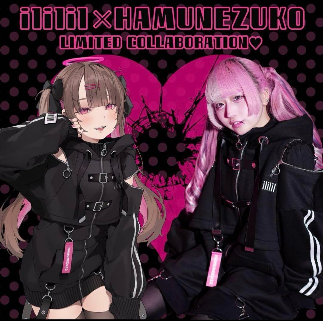 ililil はむねずこ NEZU狂パーカー