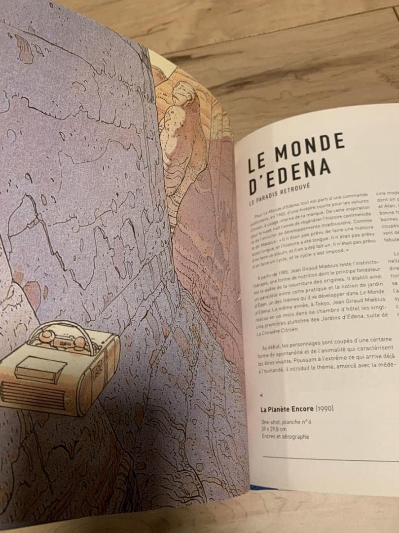 2000部 メビウス MOEBIUS INSEIDEMOEBIUS L’ALCH