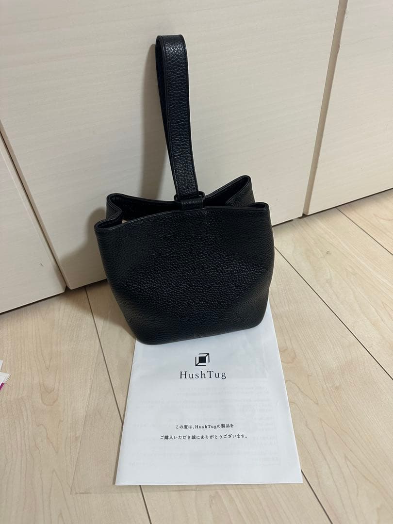HushTug 黒 レザー トートバッグ