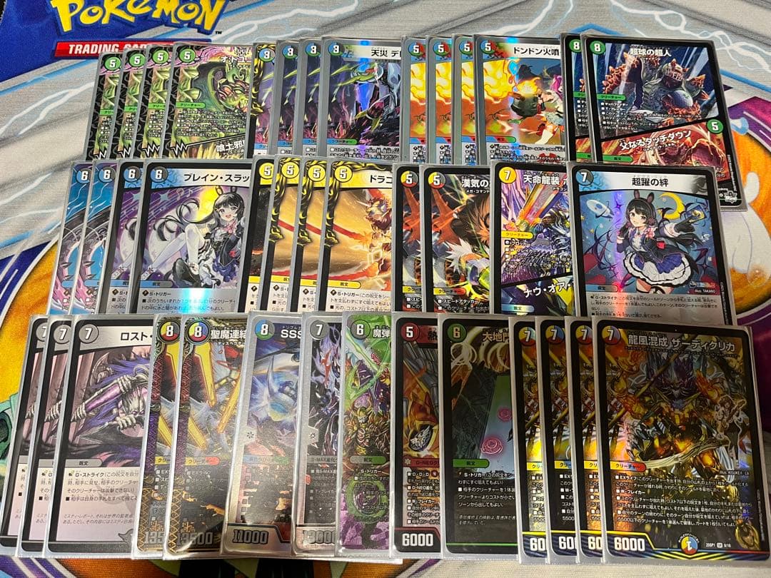 k*e様 5cザーディクリカ　デュエマ　デッキ