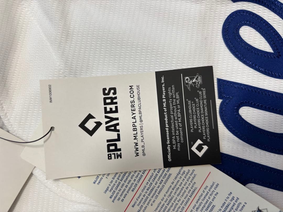 Nike Dodgers ユニフォーム Freeman 5