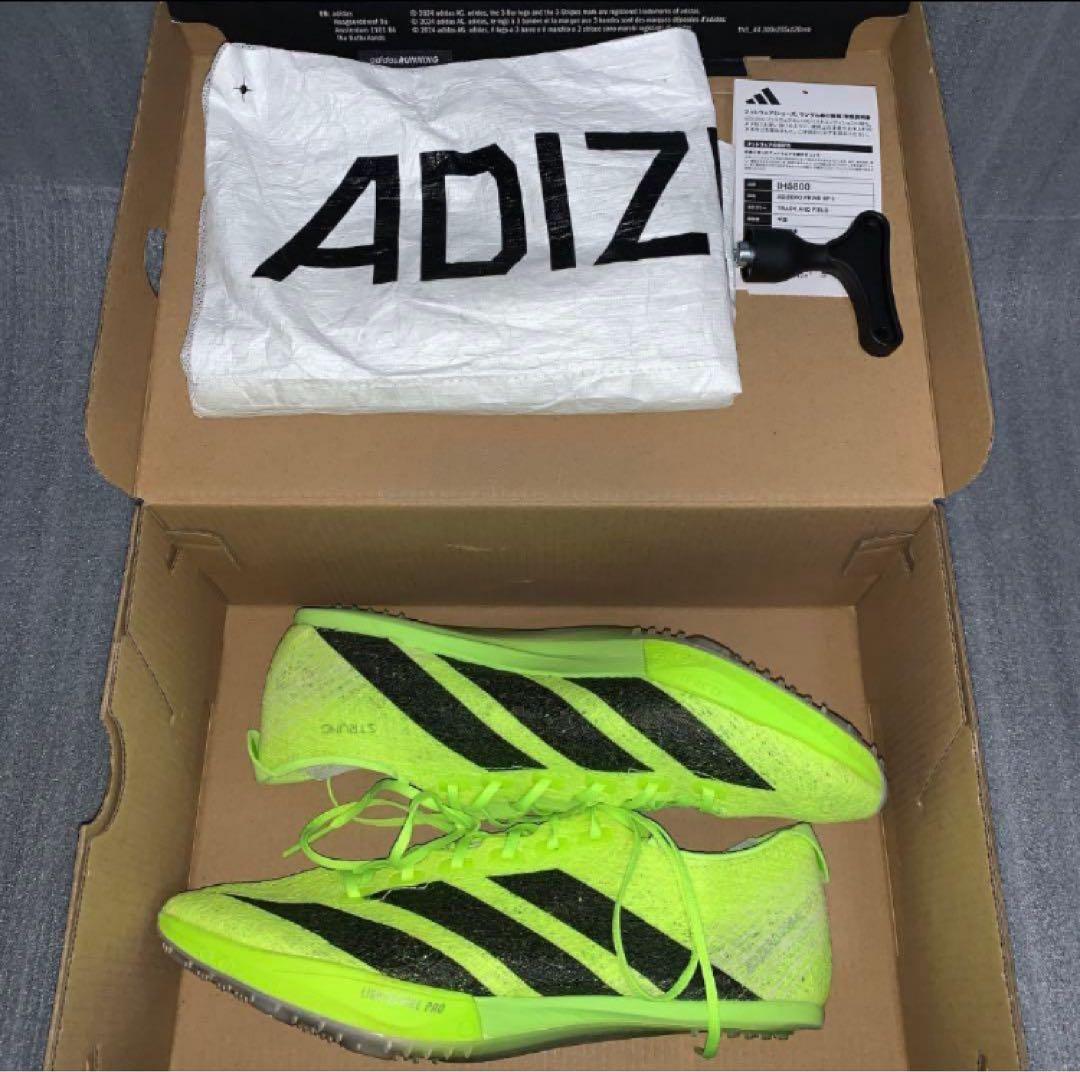 土日限定‼️特別価格‼️アディゼロプライム SP3 IH5800 26.0