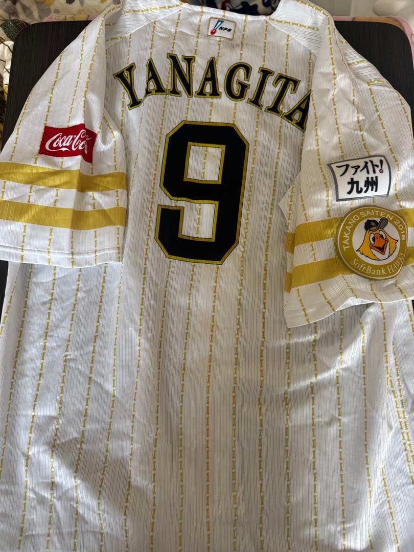 【激レア】柳田選手着用ユニフォーム