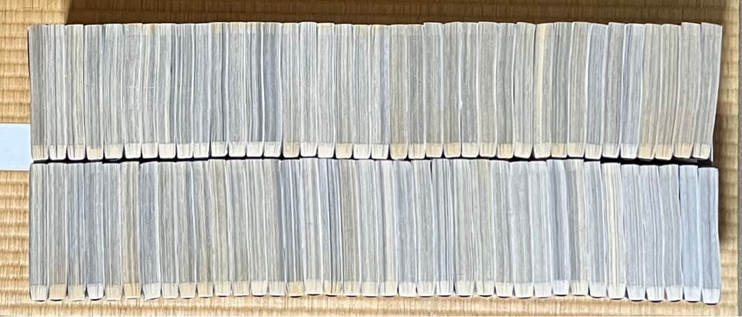 【18.19日限定セール！】【良品多数】キングダム 全75巻