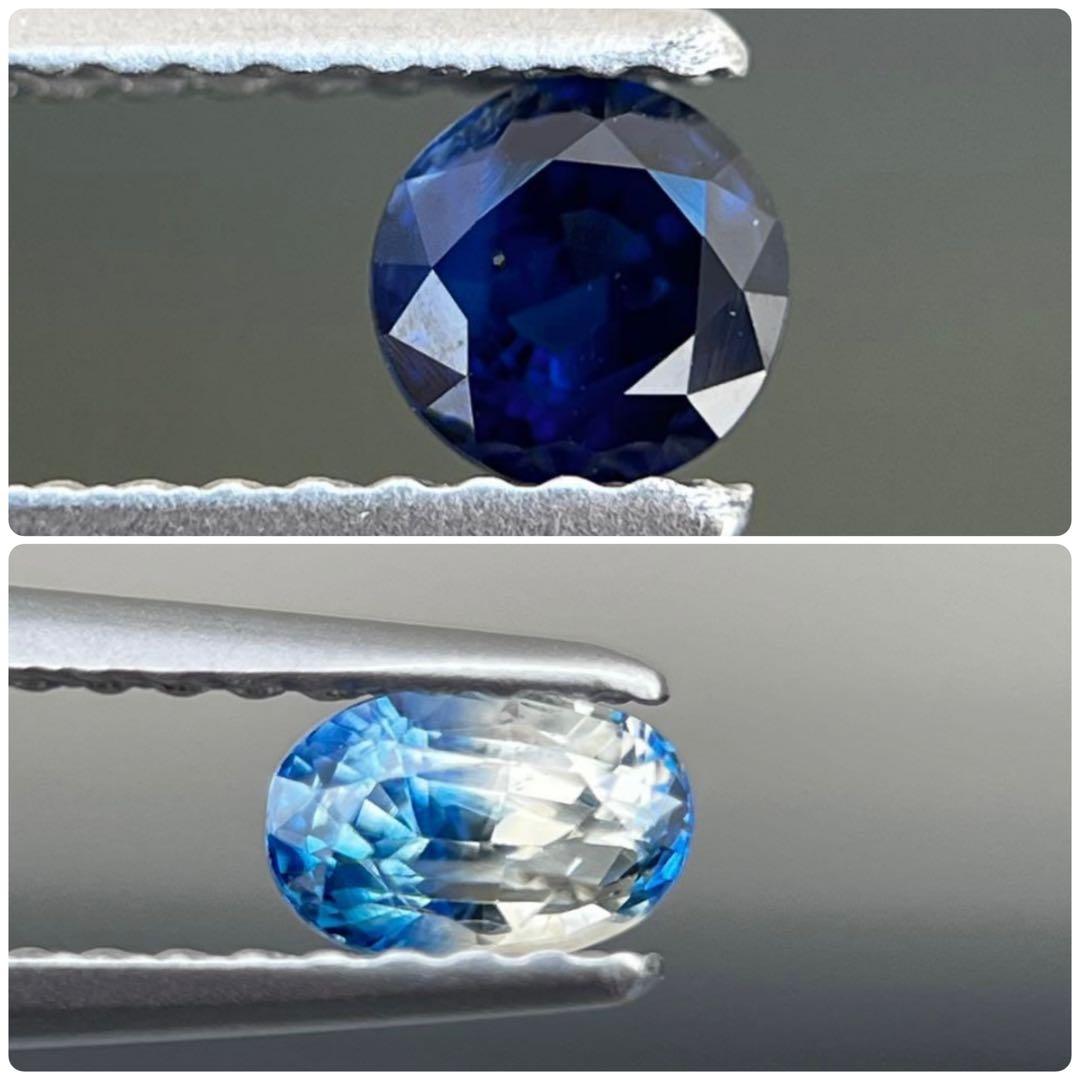 スリランカ産非加熱天然バイカラーサファイア