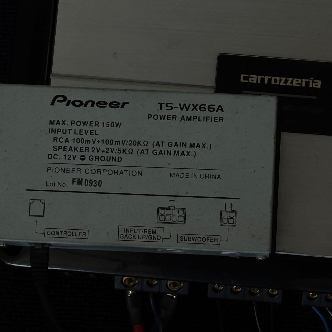 Pioneer TS-WX66A ウーファー