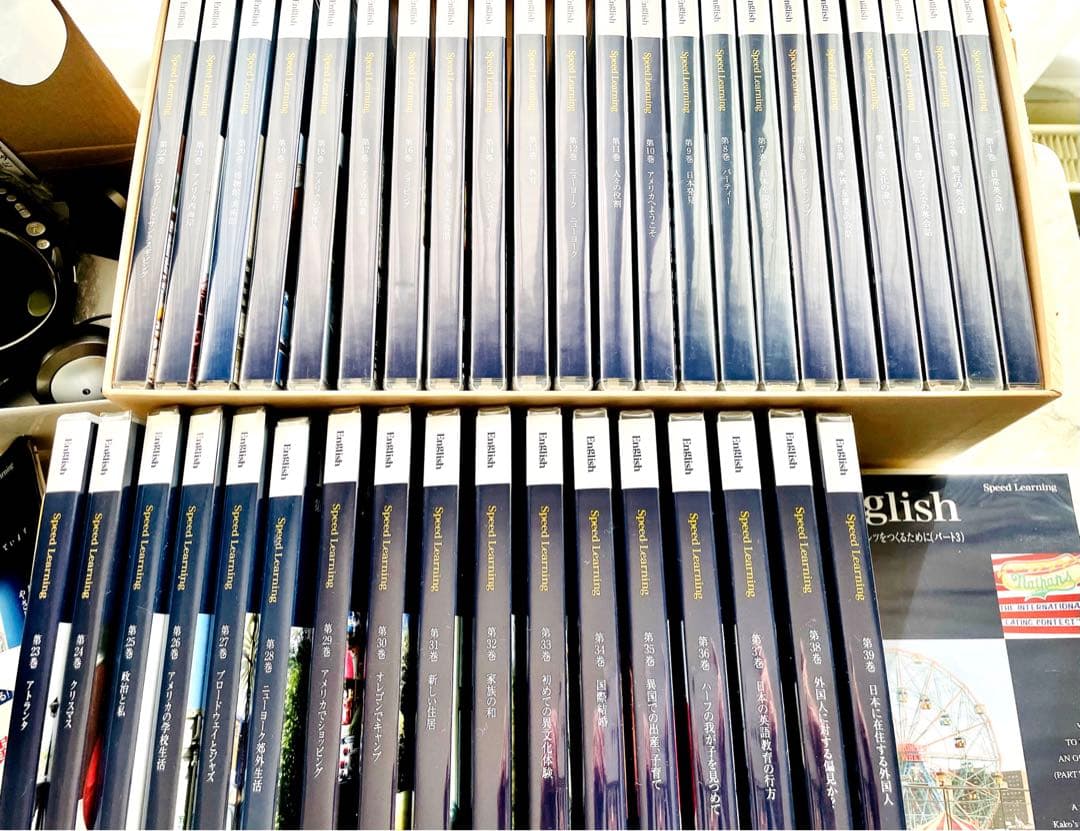 スピードラーニング42巻CDプレーヤーセット