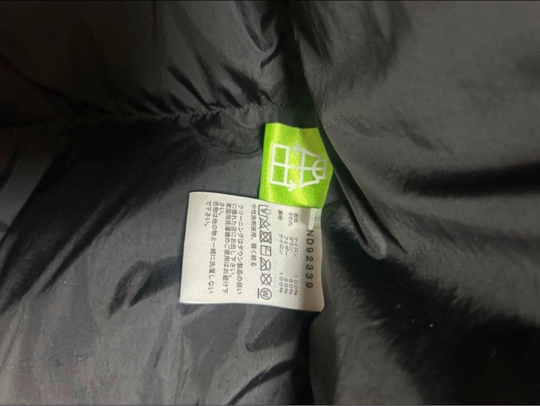 THE NORTH FACE ノースフェイス ノベルティヌプシ 迷彩