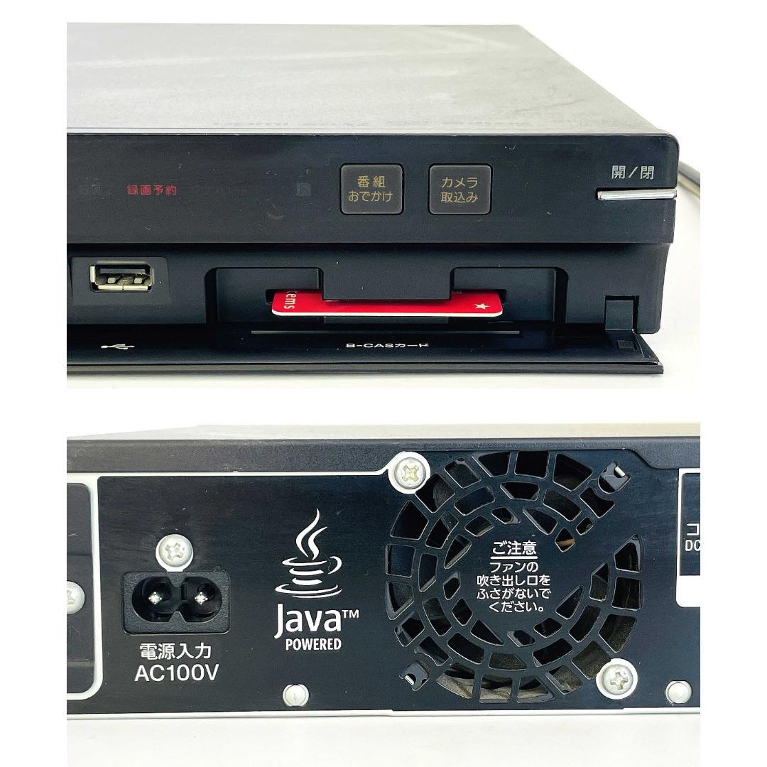 SONY BDZ-AT700 ブルーレイディスクレコーダー【動作品】