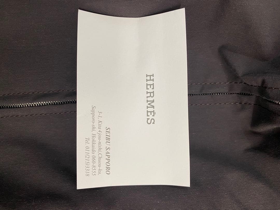 ［希少・美品］HERMES エールライン　キャリーケース　キャンバス　ブラウン