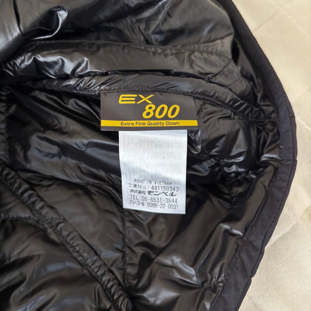 試着のみ！モンベルmont-bell（M）スペリオダウン ラウンドネックベスト