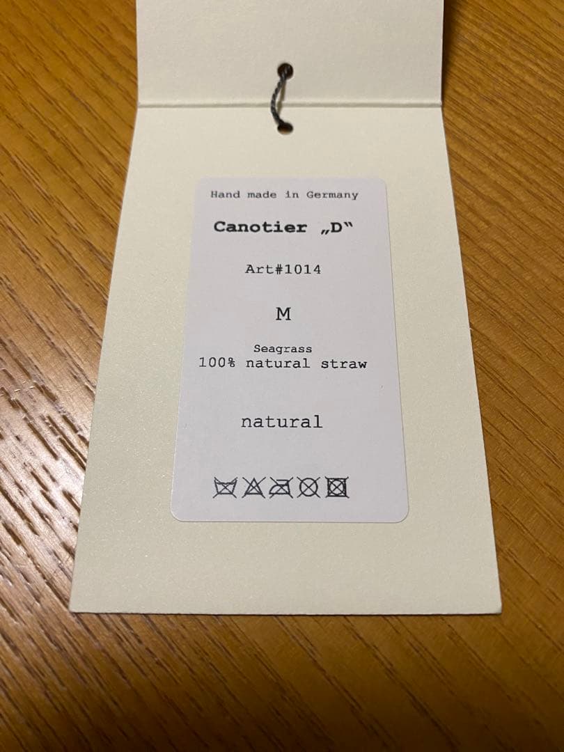 新品未使用品　SCHA 麦わら帽子　ストローハット