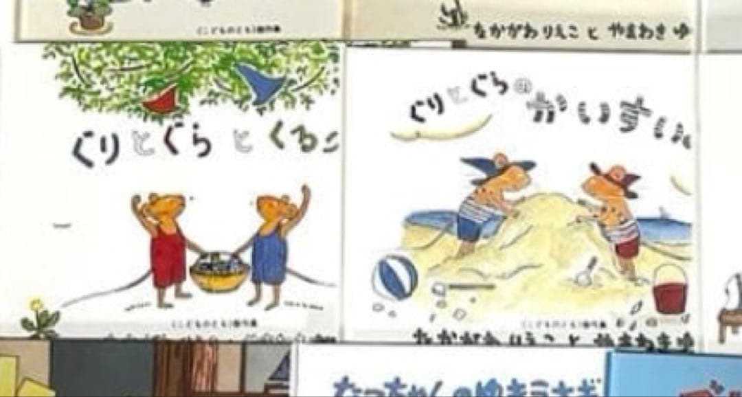 0歳〜幼児向け 35冊 赤ちゃん しかけ絵本　くもん推薦図書 絵本まとめ売り