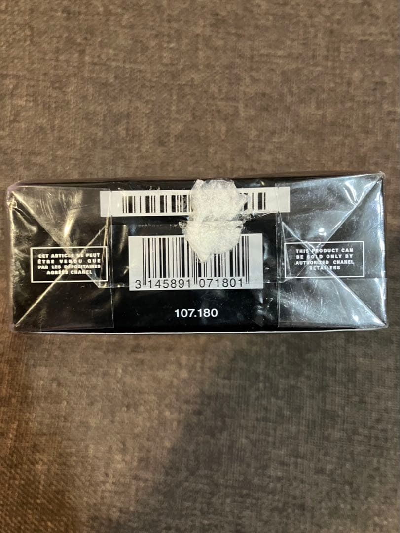 hyde様　BLEU DE CHANEL PARFUM シャネル CHANEL