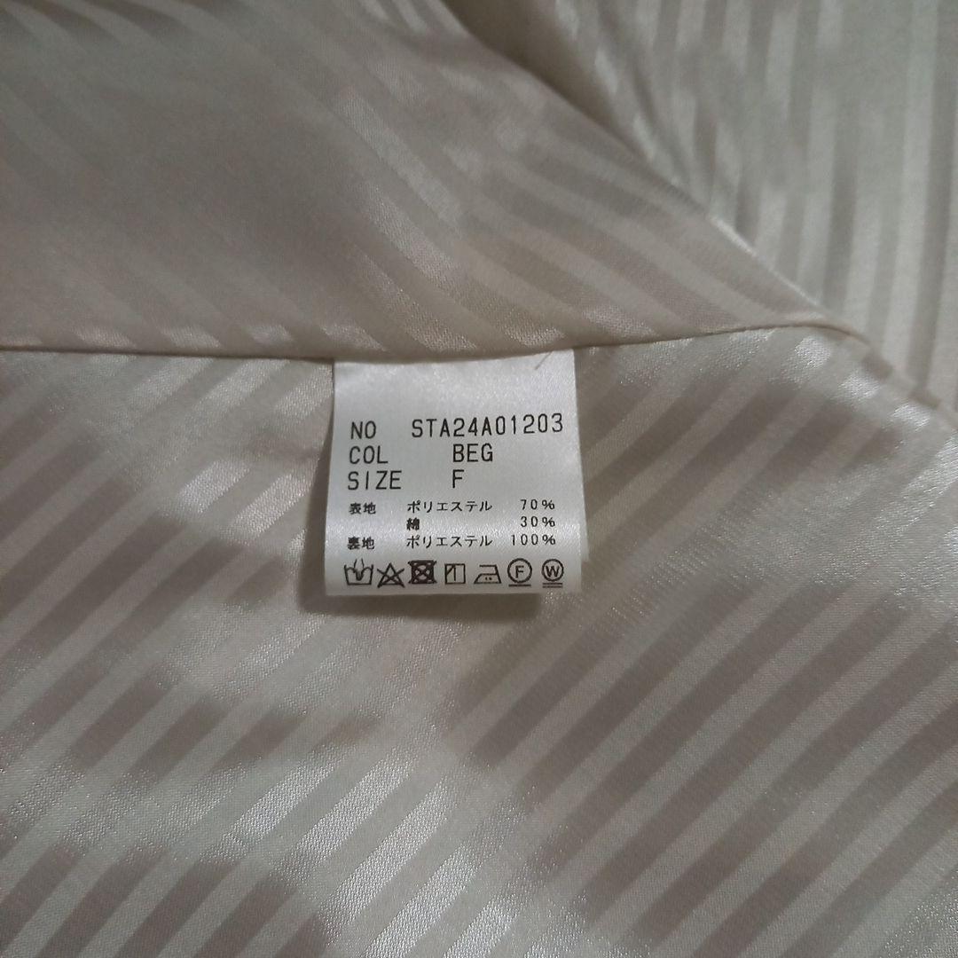 maki　girlish St.cecilia　テントコート