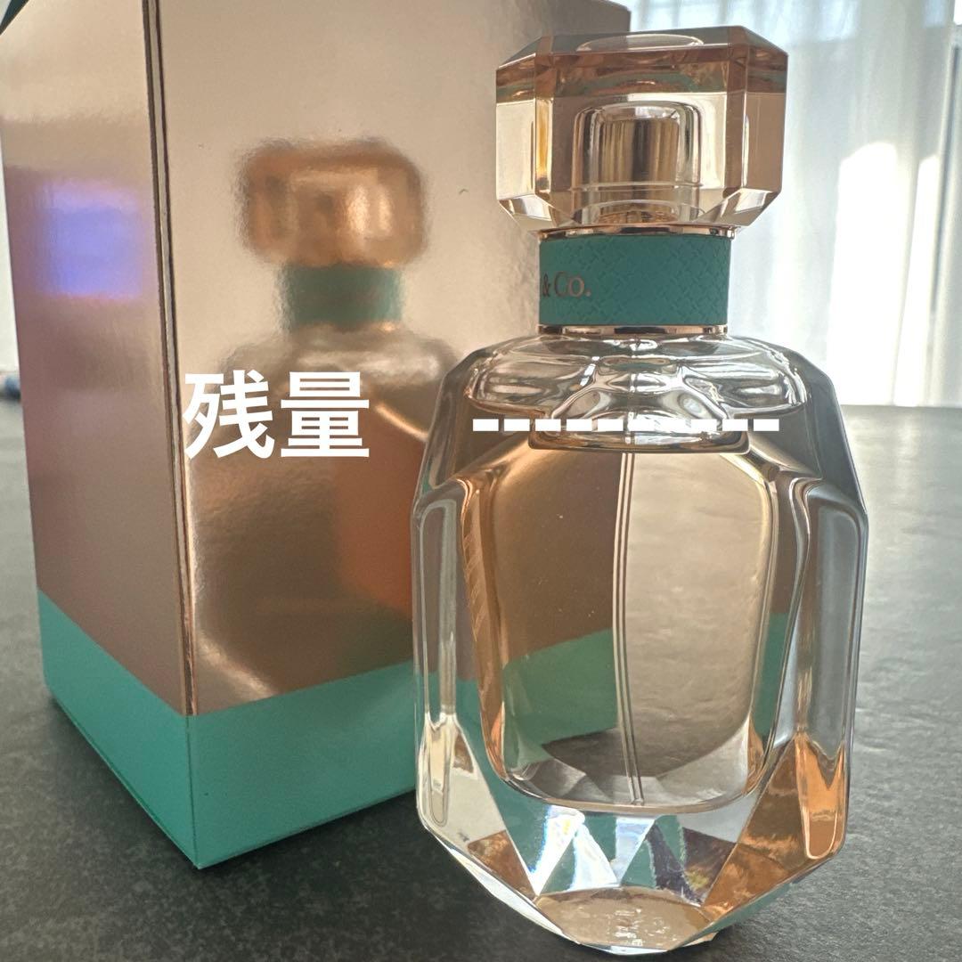 ティファニー　ローズゴールド　オードパルファム　50ml フォーハー　フォーヒム