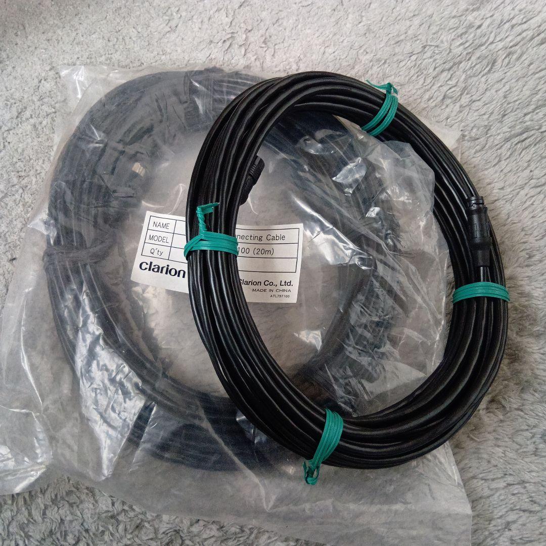 【週末限定値下げ】クラリオン　バックカメラフルセット　HDカメラ 30mケーブル