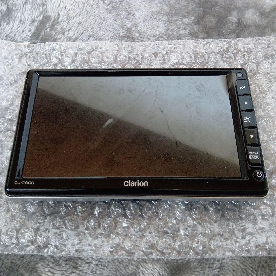 【週末限定値下げ】クラリオン　バックカメラフルセット　HDカメラ 30mケーブル