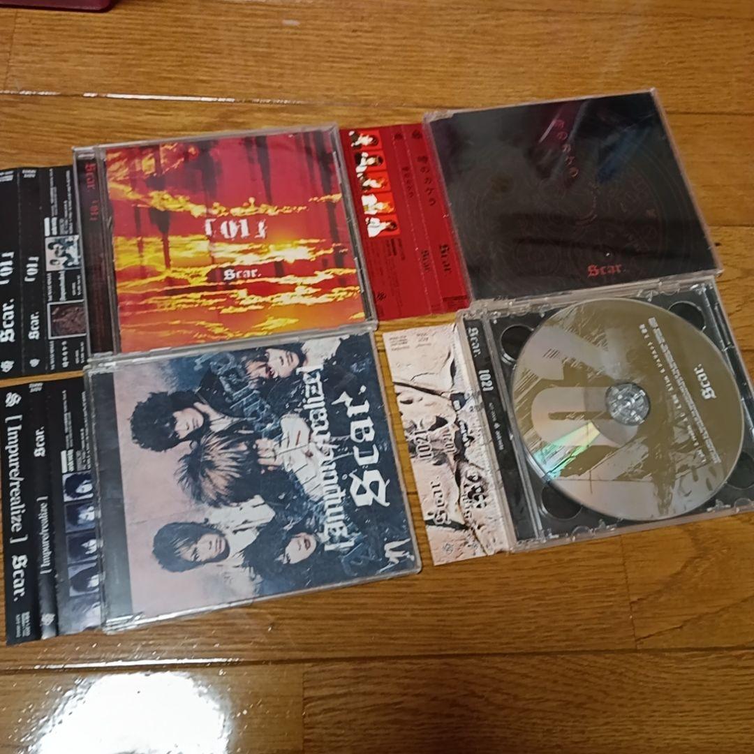 scar. CD 4枚セット