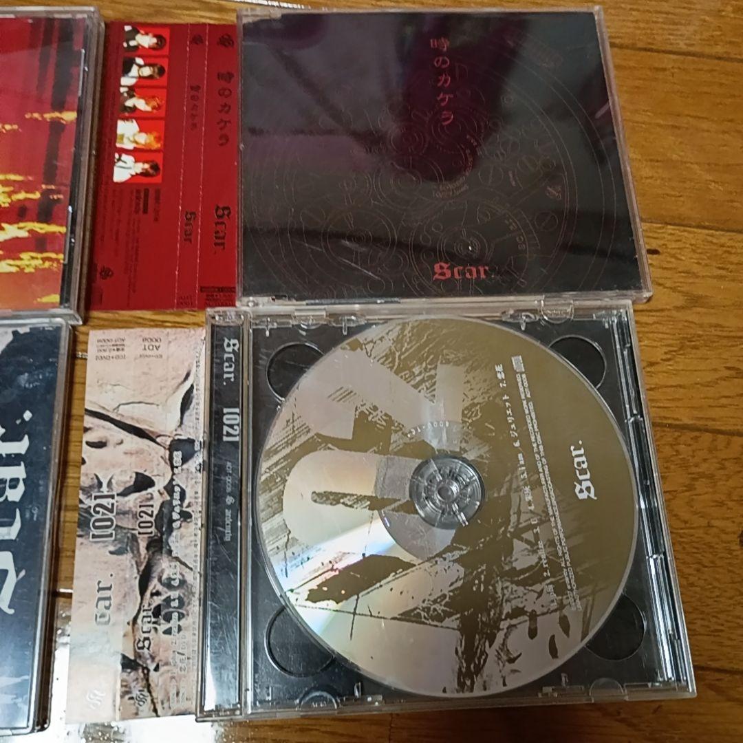 scar. CD 4枚セット